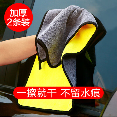 麦车饰 车内饰品装饰配件清洁 车上车载汽车用品大全适用于凯迪...