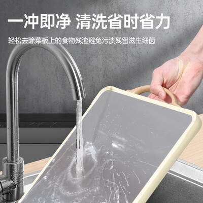 康巴赫 抗菌不锈钢双面菜板 KH-CQ4028 40*28*1.8cm