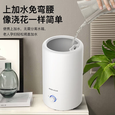 奥克斯AJ-H960加湿器售后服务怎样？贴心保障，让你无忧使用！