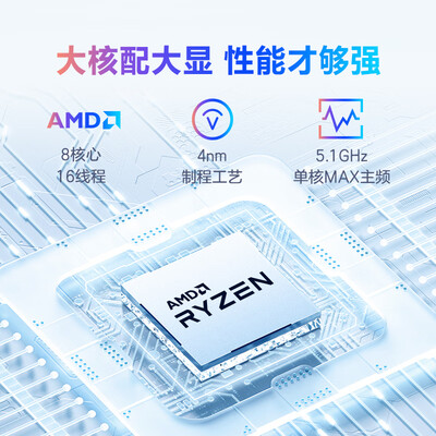 机械革命和thinkpad（机械革命无界14笔记本电脑怎么样）