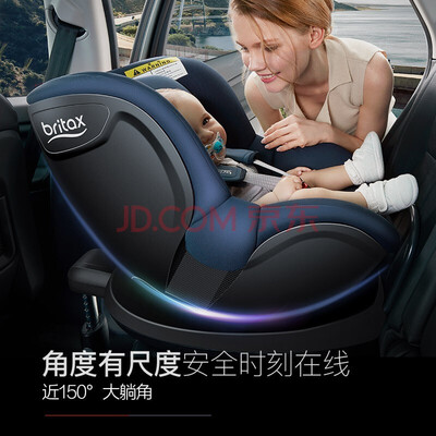 宝得适儿童安全座椅到底怎么样？用户口碑爆棚的真实评价！
