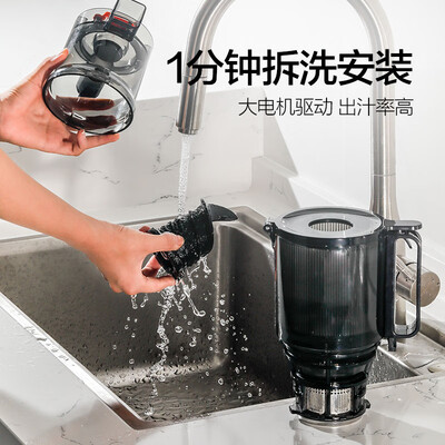 磨客和日本tomoni原汁机（磨客M5SS原汁机108mm大口径家用榨汁机大口径原汁机好不好）-图片1