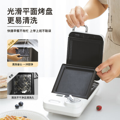 多利科厨房秤怎么样（多利科 DQS-A06 多功能三明治机早餐机质量如何）-图片4
