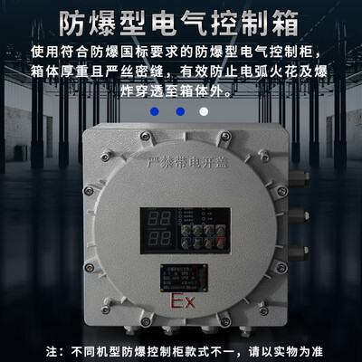 志尔冷气机 ZELF-260FB/LQ65 2匹值得手入吗（冷气机故障怎么处理）-图片5