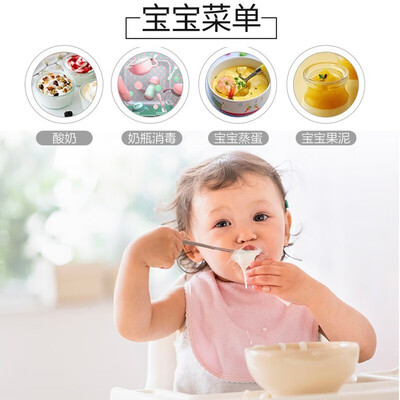 格兰仕的微波炉好还是光波炉好（格兰仕微波炉BM1 23L 900W光波炉怎么样）-图片5