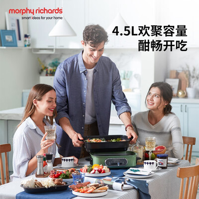 摩飞电器（Morphyrichards）多功能锅 MR9018