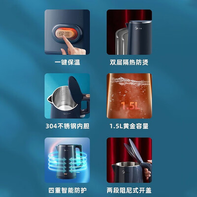 科技改变生活！美的净水壶让你的生活怎么样不一样！