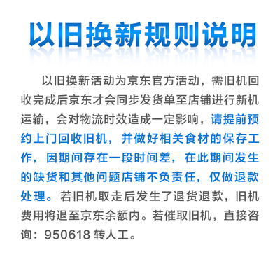 美菱BCD-220DT双温冰柜评测说真相（美菱双温冰柜怎么调节）