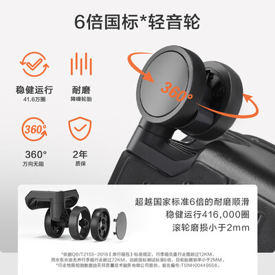 京东京造行李箱值得购买吗？一起来看看它到底怎么样！