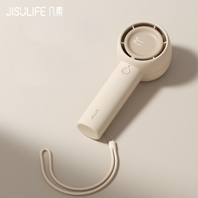 几素 FA42_迷你涡轮手持风扇 （2000mAh)