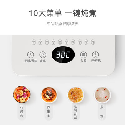 欧莱克养生壶怎么样,细说五大优势二个不足!