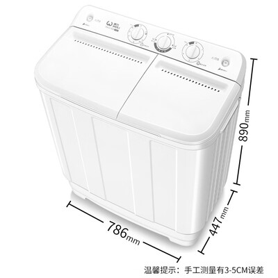 威力洗衣机好用吗（威力XPB100-1082S洗衣机靠谱吗,揭秘内幕）