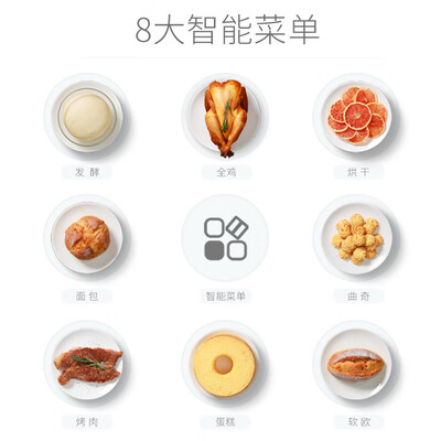 卡仕风质量怎么样(卡士 CO-750S 大容量商用风炉烤箱商用烤箱体验效果好吗)-图片1
