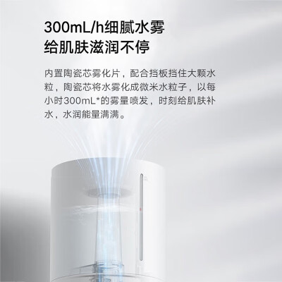 小米加湿器对比评测：MJJSQ06DY加湿器质量深度剖析-图片1