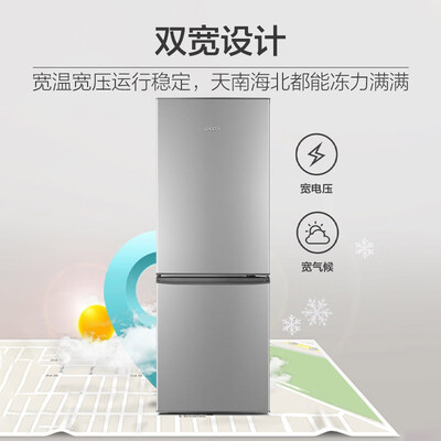 Leader海尔电冰箱 BCD-180LLC2E0C9 180升到底如何,值得入手吗（统帅电冰箱弱中强温控器夏天怎么调）-图片3