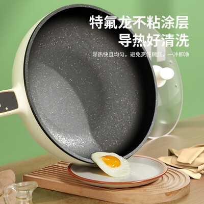 美菱（MeLng） MT-LC3003 电炒锅