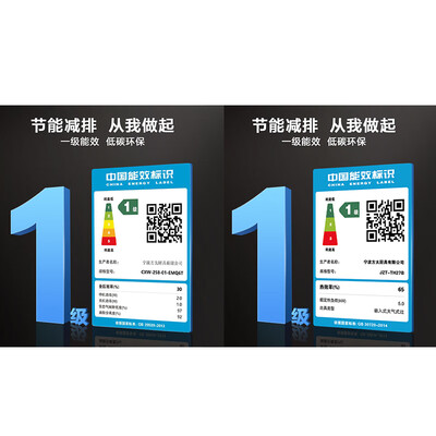 方太CXW-258-01-EMQ6T烟灶套餐好不好（方太烟灶套餐哪个性价比高）