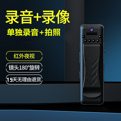 梓润1080P穿戴式摄像机 64G内存卡高速摄像机质量如何（梓润高速摄像机怎么用）-图片1