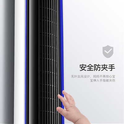 格力FLZ-09X63Bg智能遥控变频塔扇怎么样（格力塔扇摇头坏了怎么修）-图片1