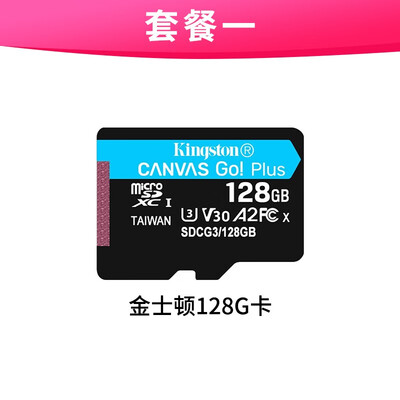 大疆mini 3无人机怎么样?测评分析为您解读