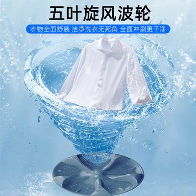 威力波轮洗衣机怎么样?测评分析为您解读