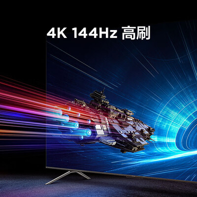 556575电视对比（FFALCON85S575C Pro电视机怎么样）