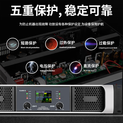 gpaudio功放怎么样？深度解析depushengPX600功放机的魅力与实力-图片5