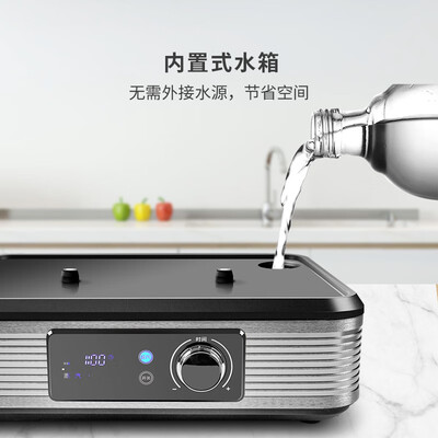 好帮厨高温蒸汽消毒机内部结构(尚蒸鼎高温消毒机 银灰色大容量餐具消毒机评测说真相)-图片5