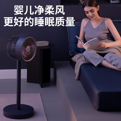 先锋循环扇怎么样？实测先锋DH2212R，告诉你它是否值得入手-图片1