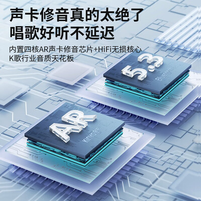 金运k22电视音响和音响区别（金运K22电视音响质量烂不烂）