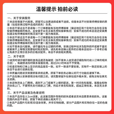 浴美优品实木浴室柜陶瓷一体盆卫生间洗手洗脸盆柜组合洗漱台镜柜奶油风质量如何（浴美优品浴室柜怎么样）-图片4