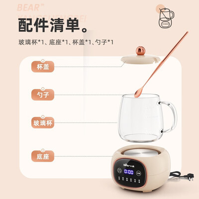 爆料!小熊YSH-Q04E5养生壶怎么样?热评四大优势亮点!