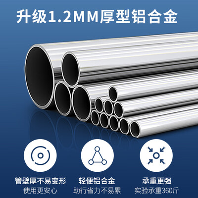 雅德拐杖怎么样(雅德YC8204NWYH-PF拐杖测评看真相)