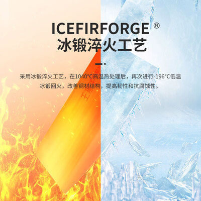 王麻子女士厨刀【锋利锻打】菜刀靠谱吗,揭秘内幕（王麻子菜刀怎么样）