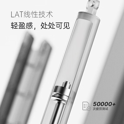 升降桌和普通电脑桌区别（Brateck K151升降桌白色升降电脑桌值得手入吗）-图片4
