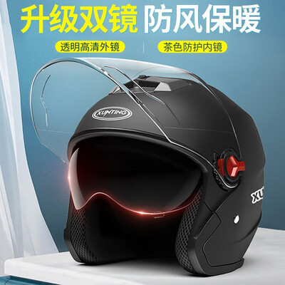 迅霆电动车售后服务怎样？贴心保障，让你无忧使用！