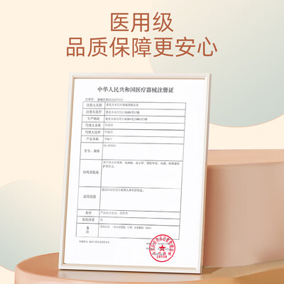 凡米体温计到底好不好？笔者解说五大优势！