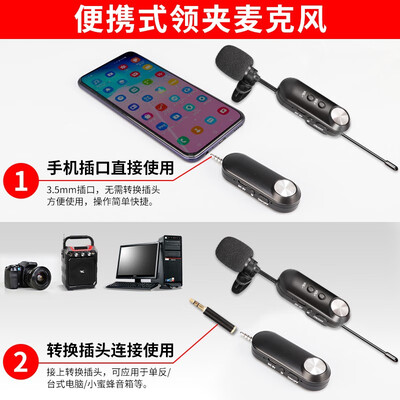 麦克风和领夹麦哪个声音大？TKLQ1领夹麦克风测评，真相大揭秘！-图片2
