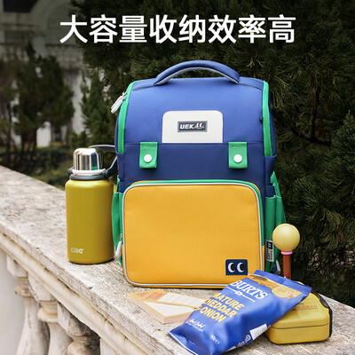 uek的小学生书包好不好（UEK 小号儿童书包 藏黄 大容量 护脊超轻护脊书包质量烂不烂）-图片1