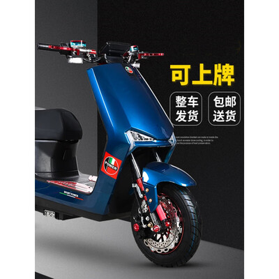 豪稳馨电动车售后服务怎样？贴心保障，让你无忧使用！