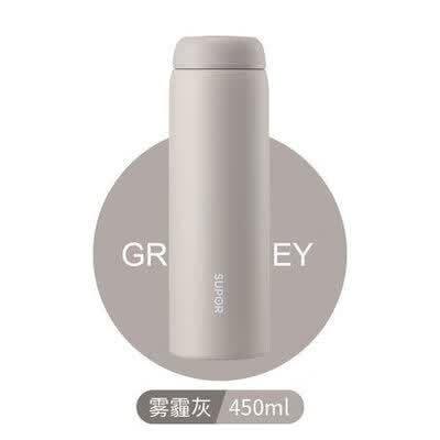 苏泊尔 保温杯.Q 450ml KC45FP11