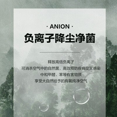 格力FL-08X65Bg负离子塔扇靠谱吗,揭秘内幕（格力塔扇怎么定时）-图片4