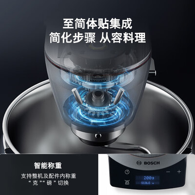 博世的厨师机怎么样（博世MUMPCV4S12+MUZ9PP1厨师机靠谱吗,揭秘内幕）