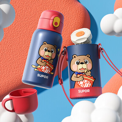 苏泊尔 儿童保温壶 KC60KQ20 560-600ML