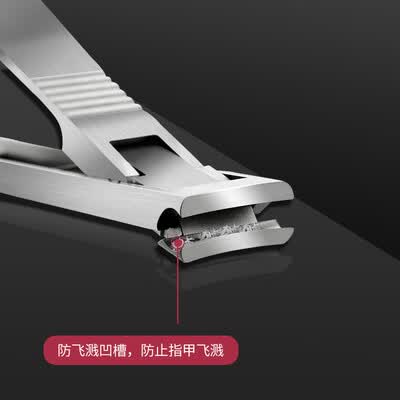 双立人（ZWILLING）指甲刀不锈钢超薄指甲剪指 TWIN ZW-N817/42440-600-0