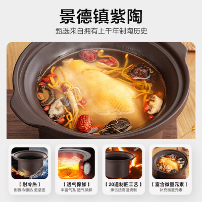 美的电炖锅哪款好用（美的WTGS401电炖锅 靠谱吗,揭秘内幕）