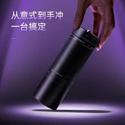 咖啡机和磨豆机一体好还是分开好（MAVO磨豆机PRO手摇现磨咖啡机体验效果好吗）-图片2