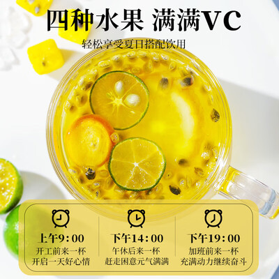 花草茶的搭配和功效(草木方花草茶花果茶是否值得入手)-图片6