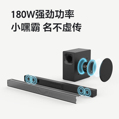 杰科 GIEC HA-860A 电视音响回音壁 蓝牙音箱靠谱吗,揭秘内幕（杰科蓝光播放机音质怎么样）-图片5