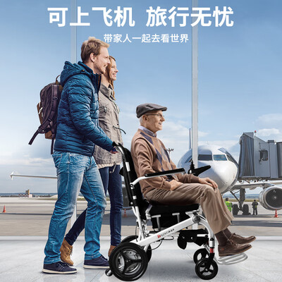 选购指南：如何挑选适合自己的英洛华N5516A电动轮椅？